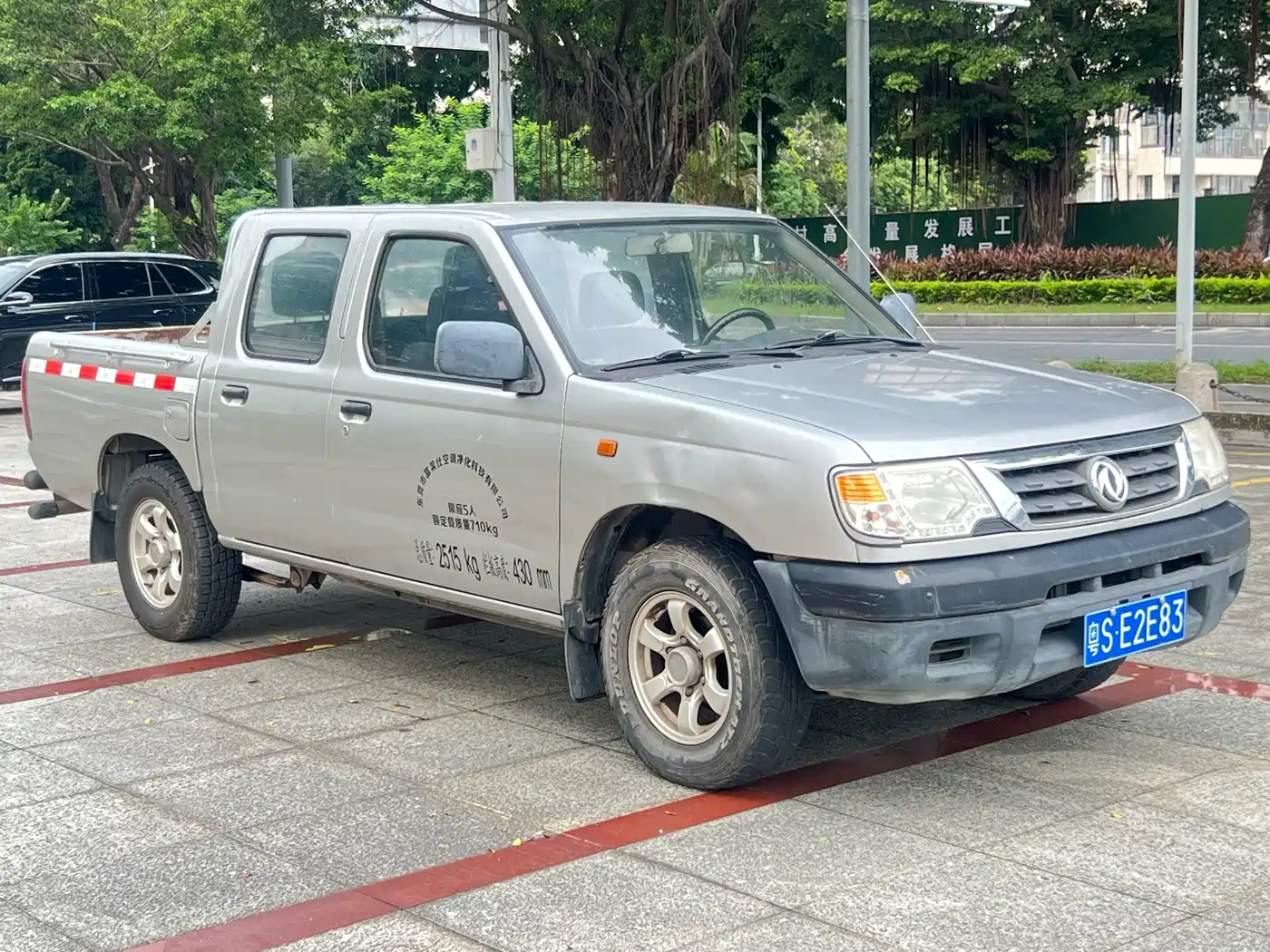 Dongfeng Ruiqi 2015 2013 2.2T Diesel 2WD Standard ZD22TE
