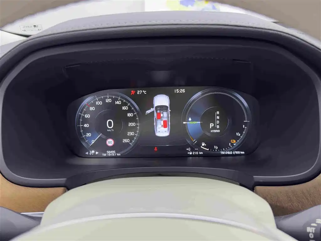 Volvo S90 Plug-in Hybrid 2018 2019 T8 E-Drive Hybrid Honor Edition 3-Seater China V