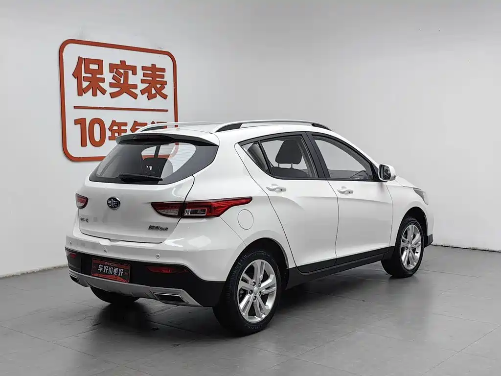 FAW Junpai D60 2019 2017 1.5L Manual Progressive