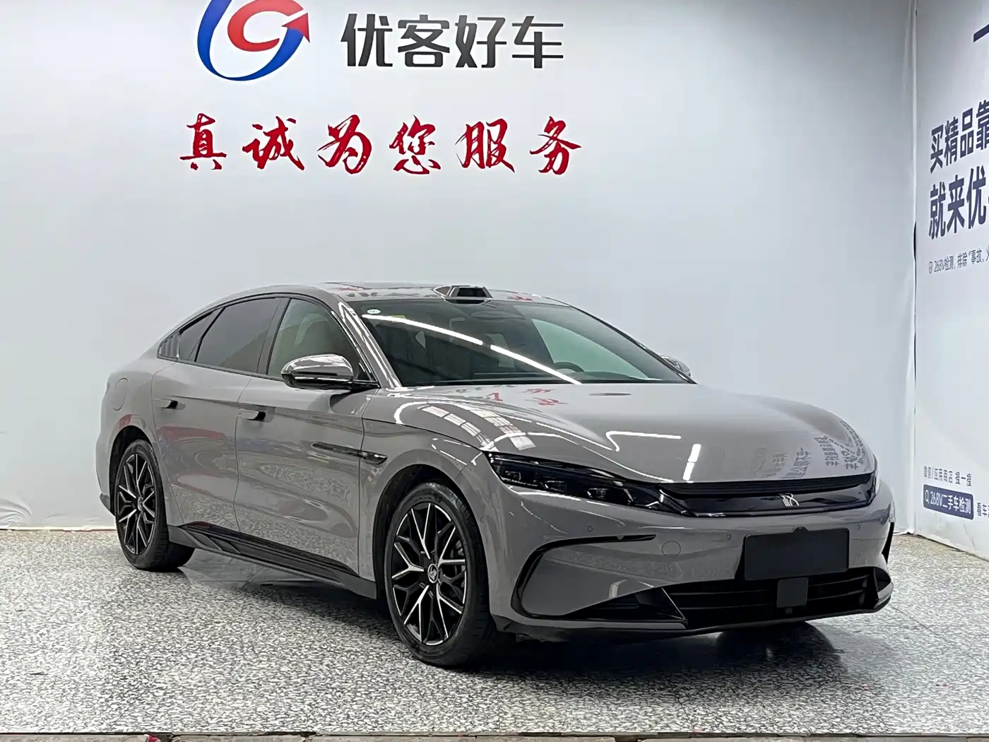 BYD Han 2025 DM-i 125KM Honor фото 3