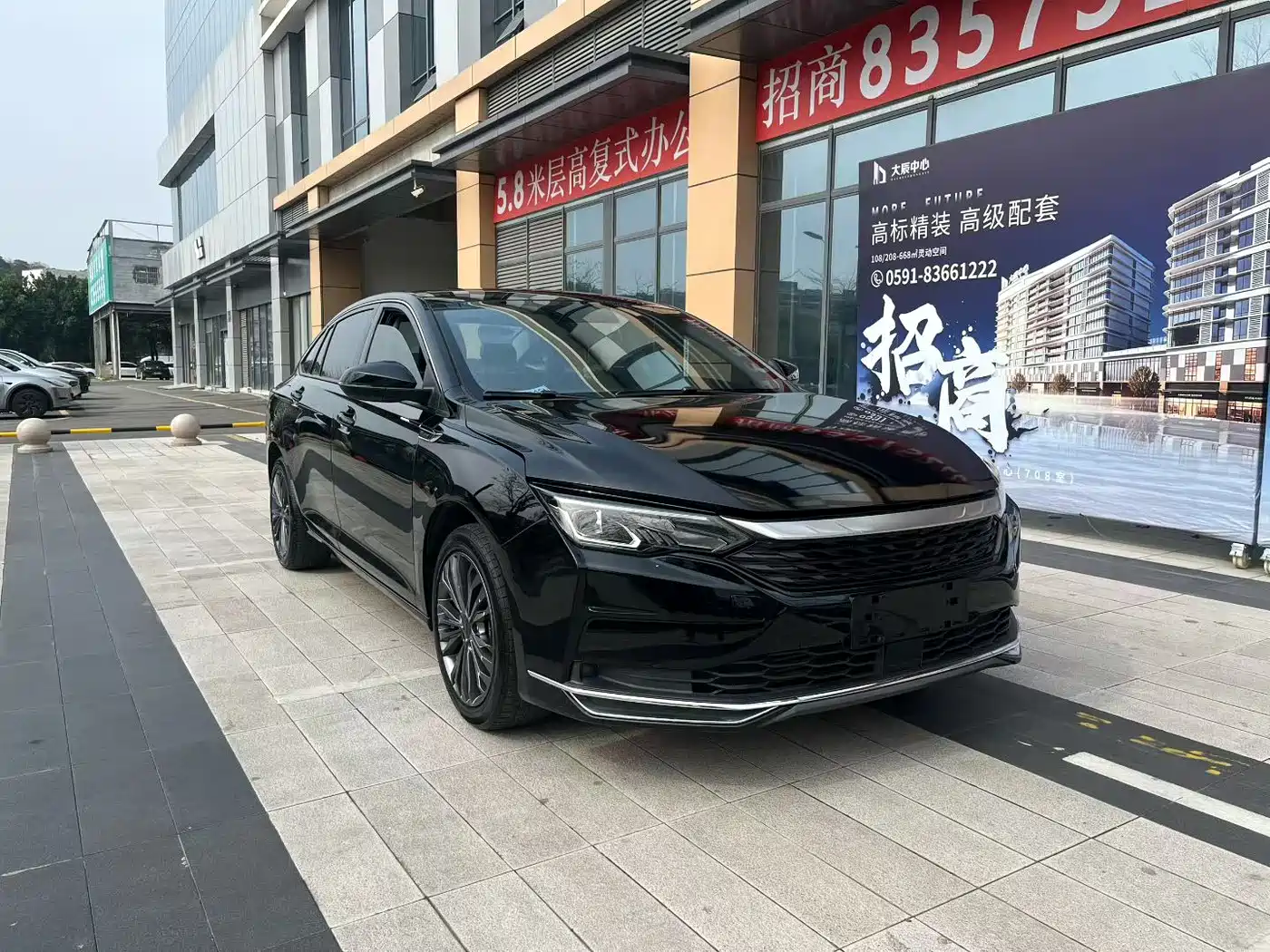 DONGFENG YI HYUN MAX
