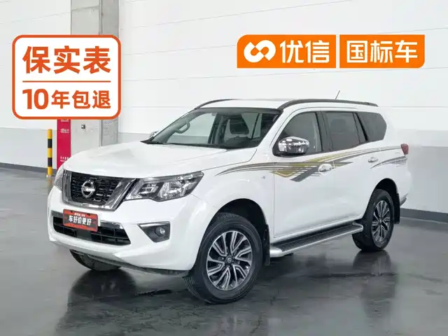  Nissan Terra 2018 2.5L Automatic 4WD Luxury Edition