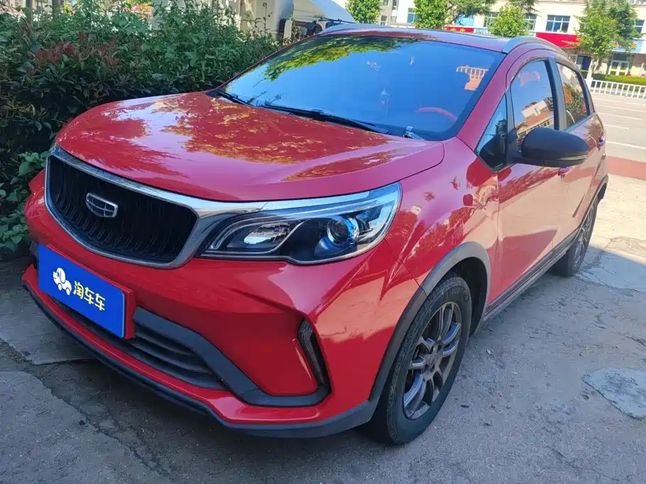 Geely Vision X3 2021 PRO 1.5L CVT Premium
