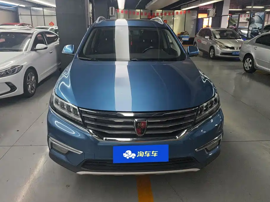 Фото 2 - Roewe RX5