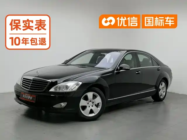 Mercedes-Benz S-Class 2008 Model S 350 L Luxury — фото 1