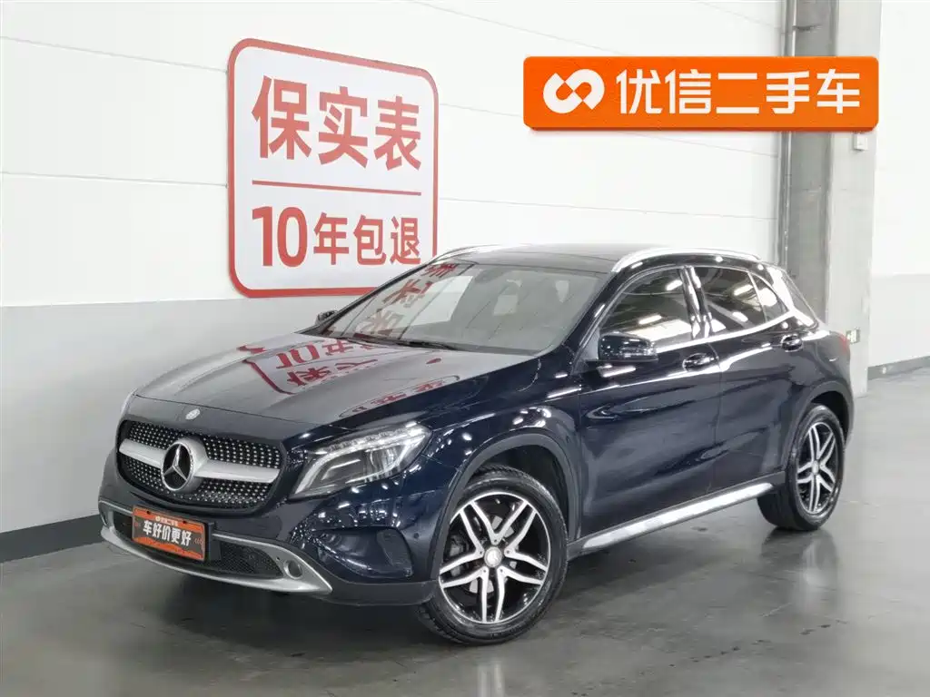 Mercedes-Benz GLA 2015 GLA 220 4MATIC Fashion Edition