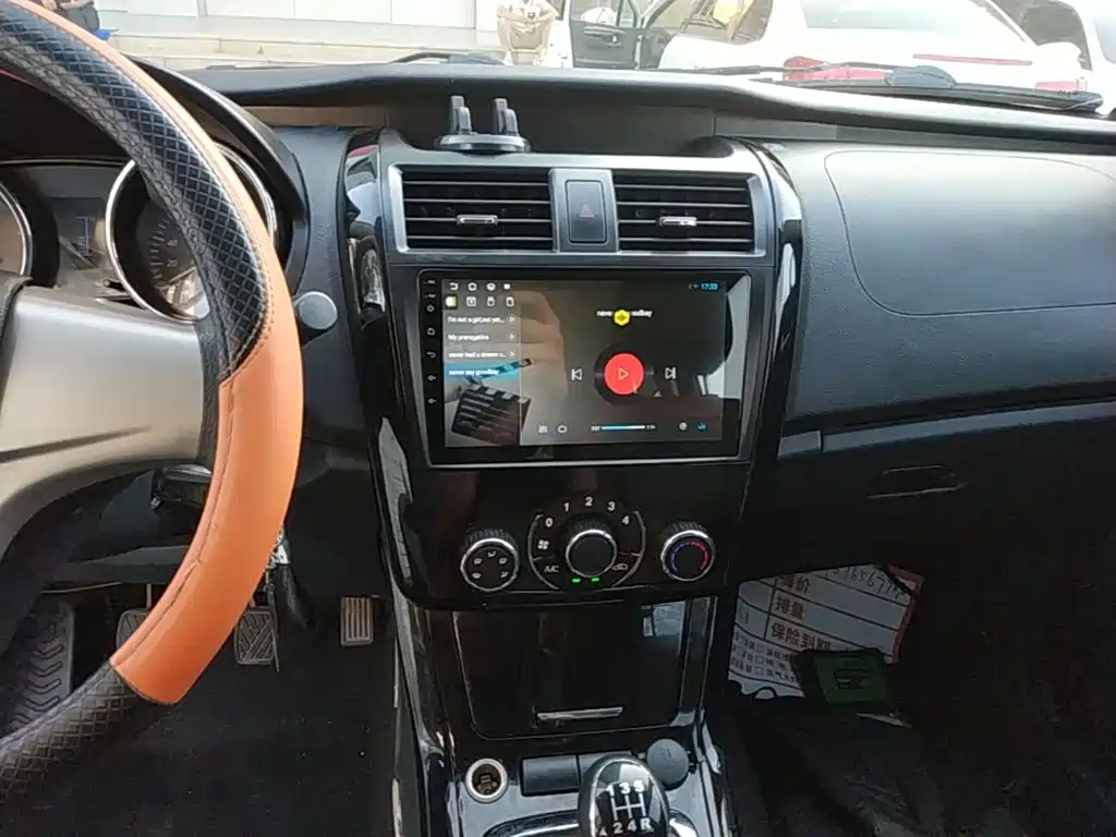 BAIC Huansu S3 2016 2016 1.5L Manual Startup Edition