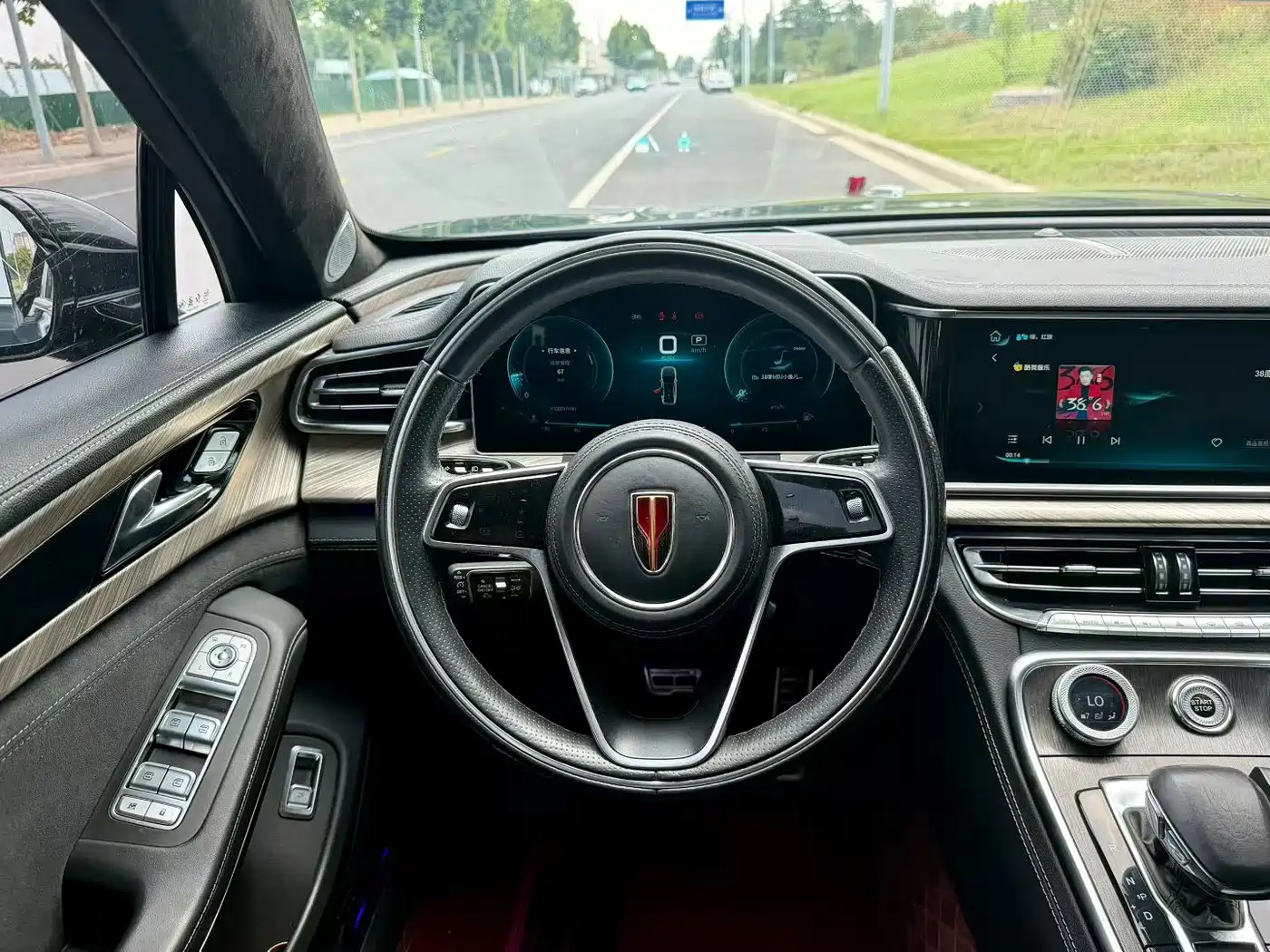 Hongqi H9 2022 2.0T Smart Connect Flag Joy Edition фото 4