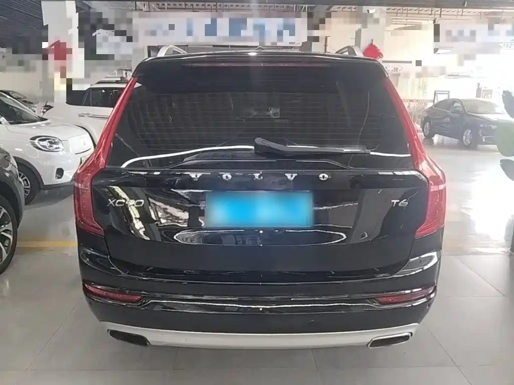 Photo 6 - Volvo XC90