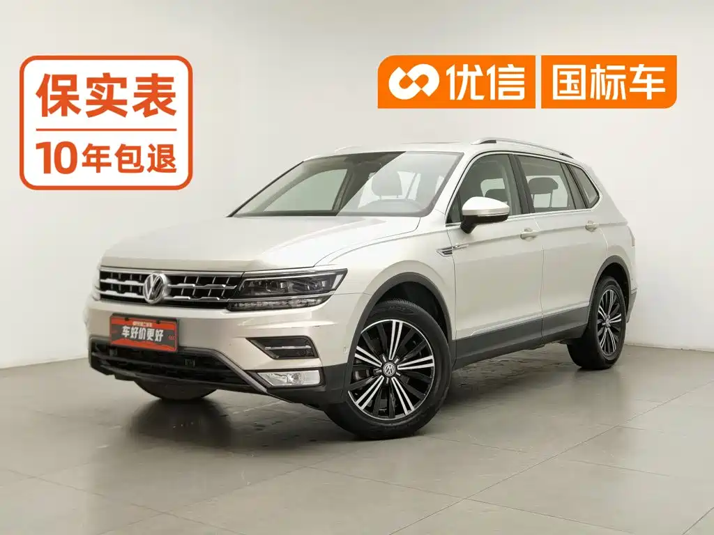 Фото 1 - Volkswagen Tiguan L