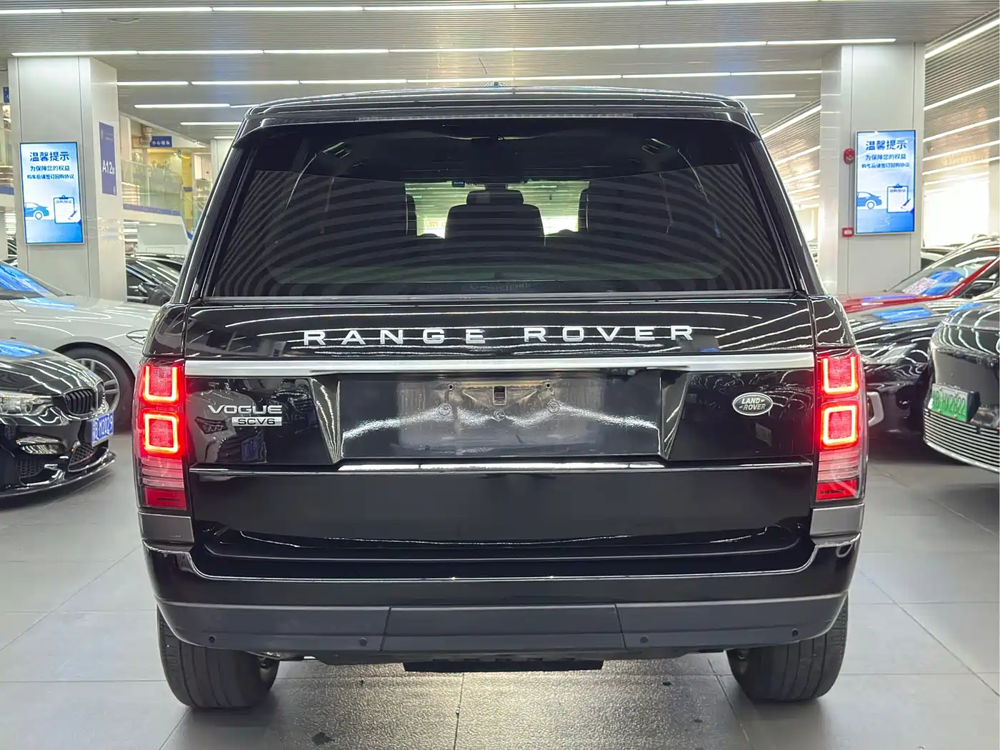 Land Rover Range Rover 2015 3.0 SC V6 Vogue фото 5