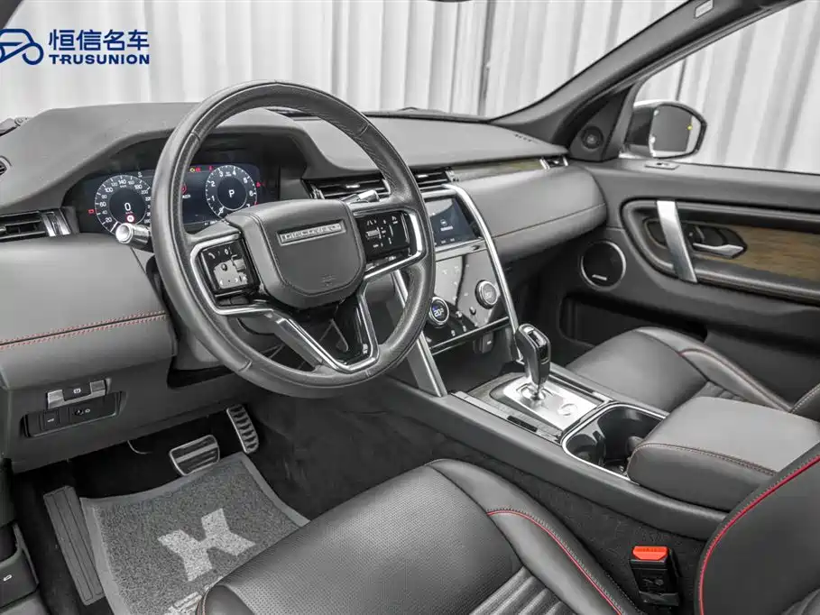 Land Rover Discovery Sport 2021 249PS R-Dynamic SE Performance Technology Edition 7-seater фото 12