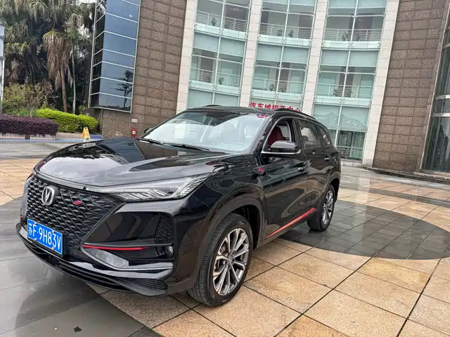 CHANGAN CS75 PLUS