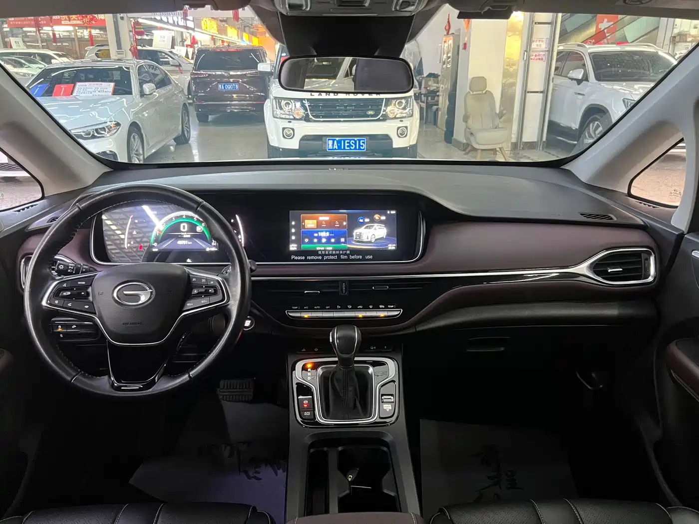 GAC TRUMPCHI M6