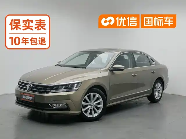 Volkswagen Passat 2017 330TSI DSG Prestige — фото 1