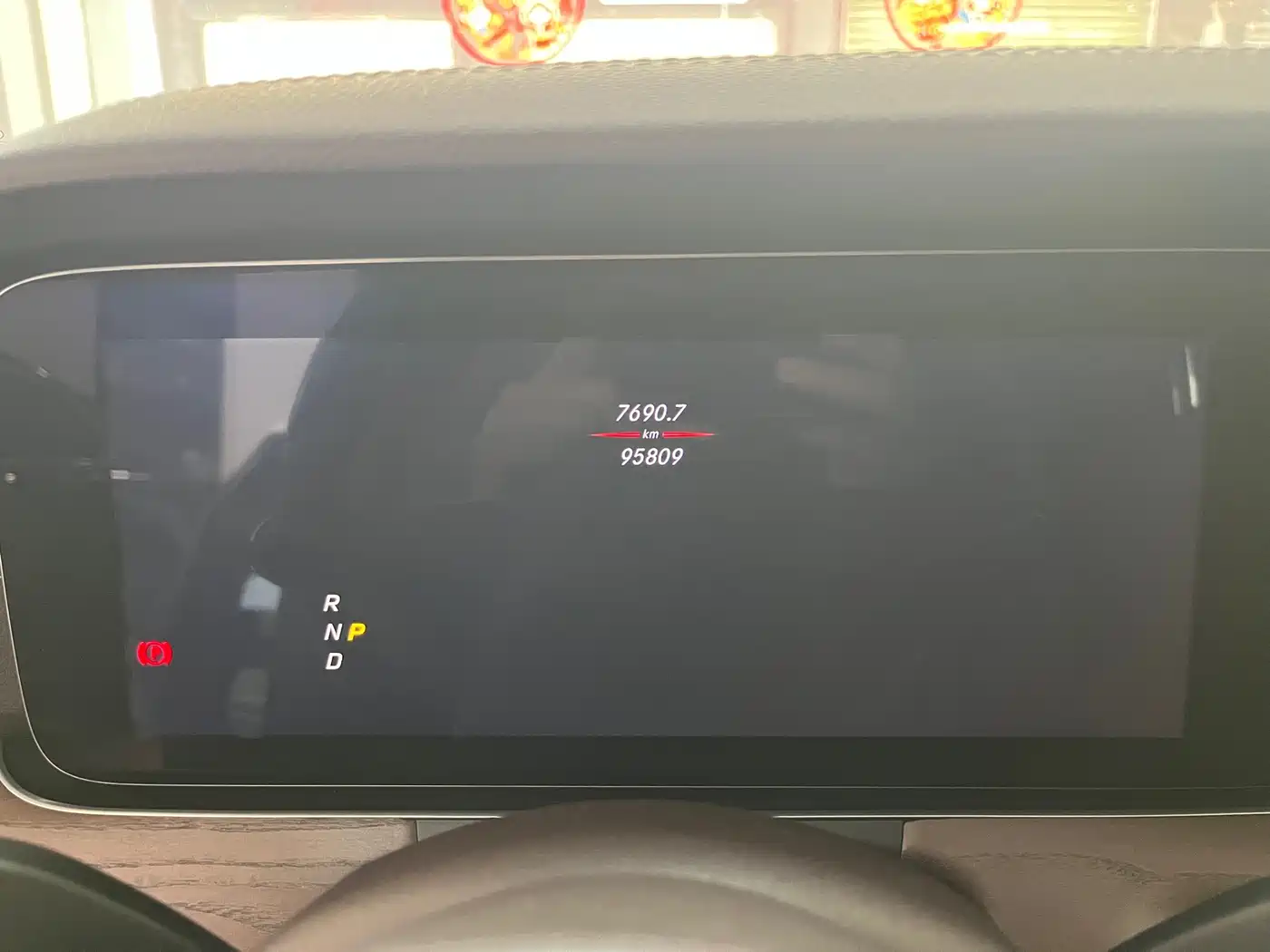 Mercedes-Benz E-Class 2020 Facelift E 300 L Exclusive фото 17