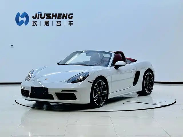 Porsche 718 2023