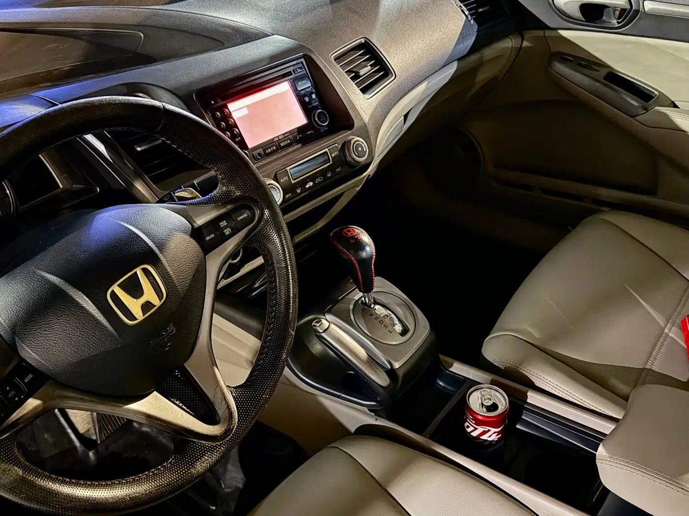 Photo 7 - Honda Civic (Import)