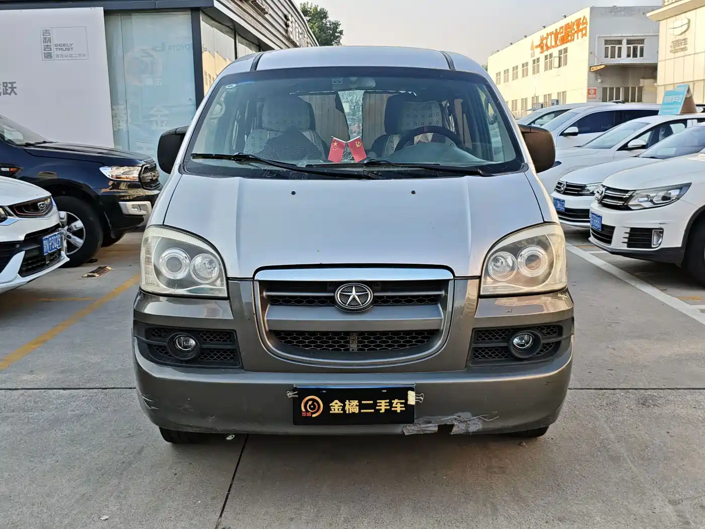 JAC Motors Refine 2015 2015 2.0L Shuttle Gasoline Long Wheelbase Comfort HFC4GA3-3D