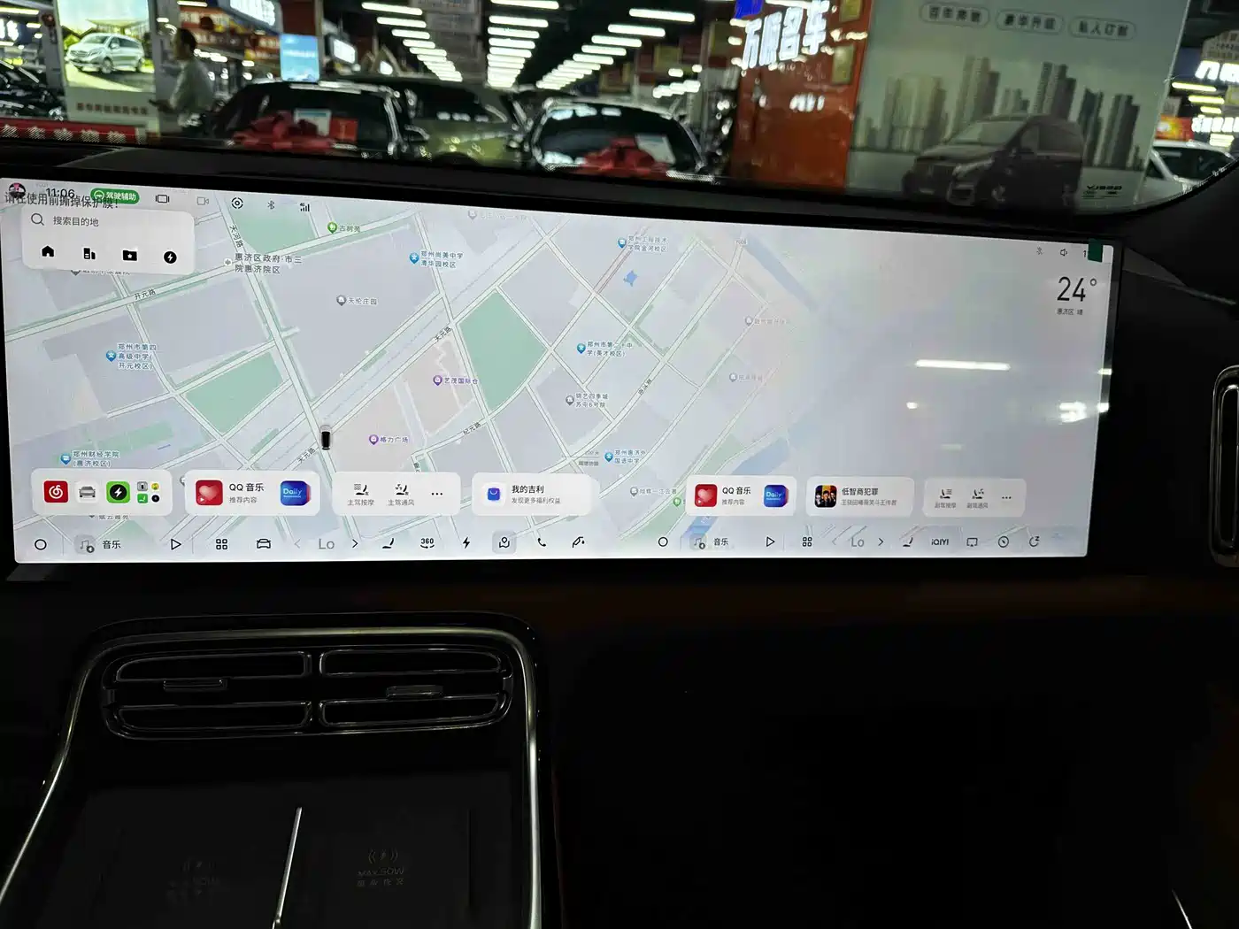 Geely Galaxy Galaxy M9 2025 Base Model фото 8