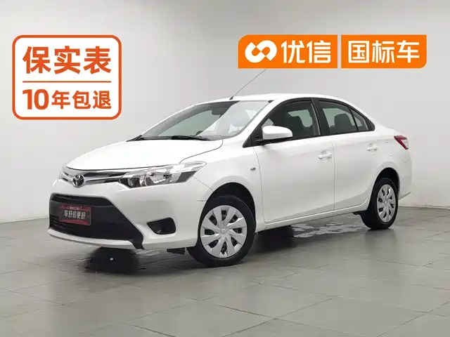 Toyota Vios 2016 1.5L Automatic Zhi Zhen Xing Yao Edition — фото 1
