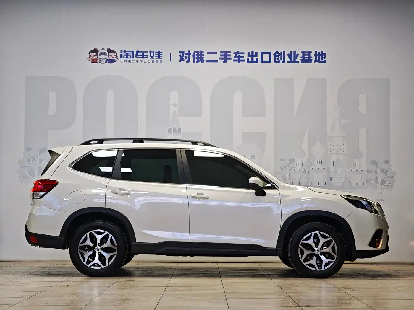 SUBARU FORESTER