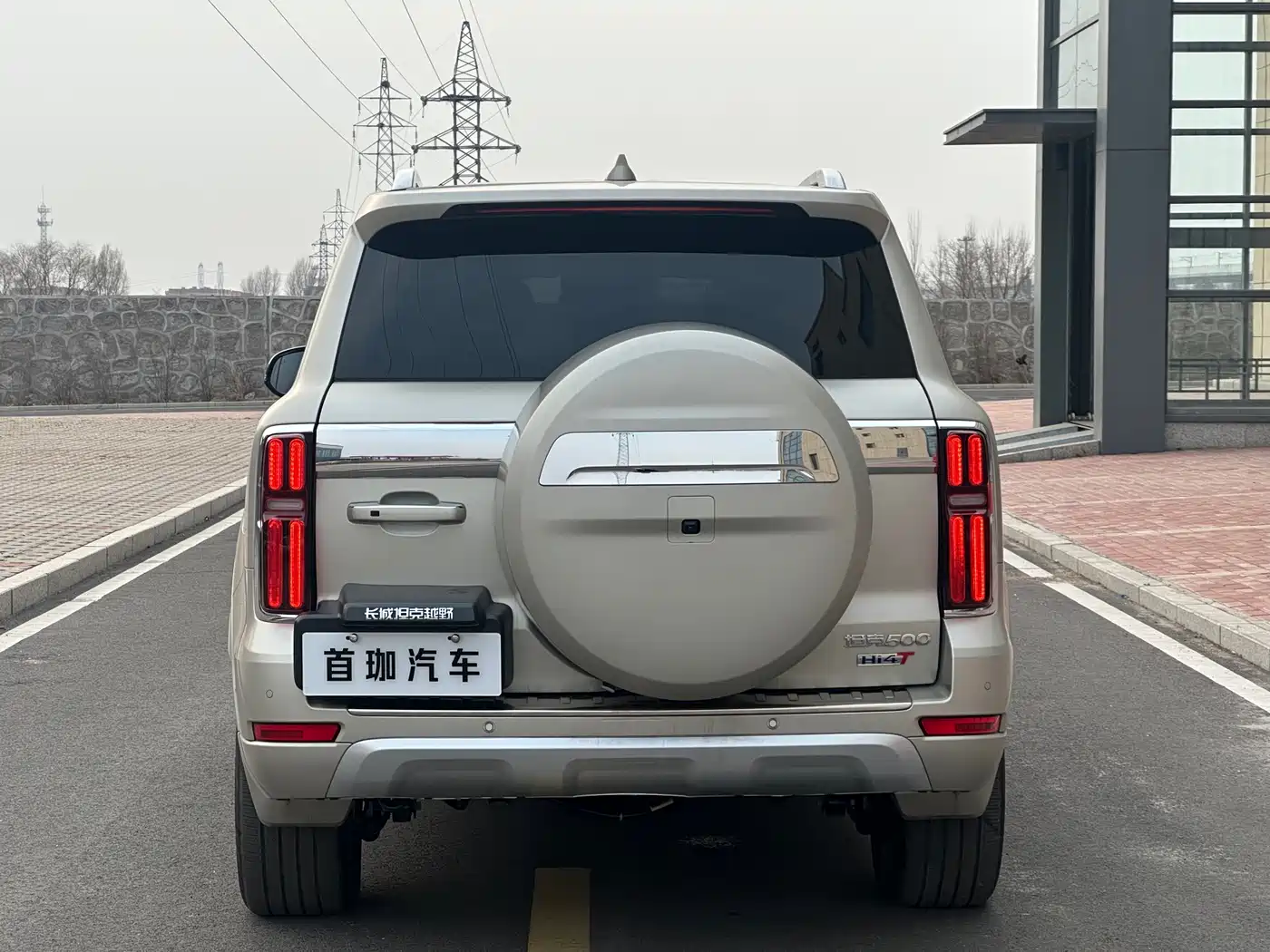 TANK TANK 500 NEW ENERGY