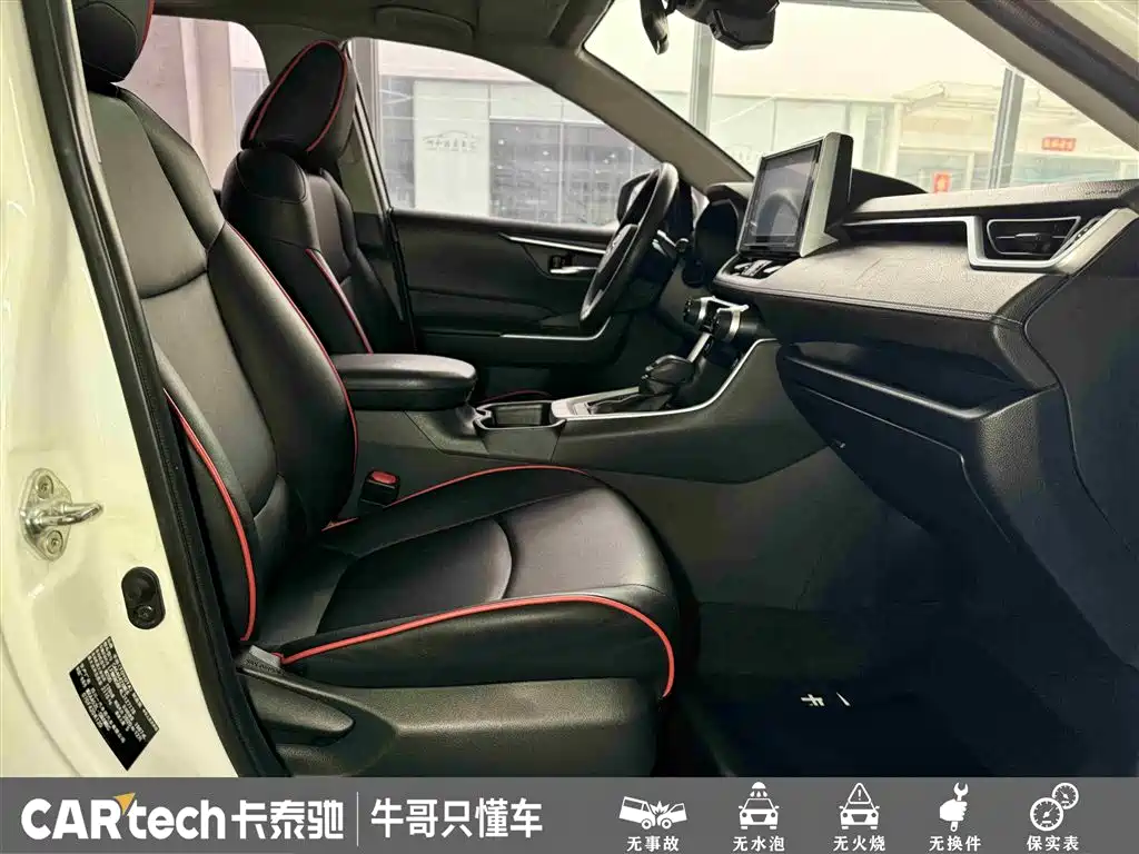 Toyota RAV4 Rongfang 2020 2.0L CVT 2WD Trend Edition фото 26