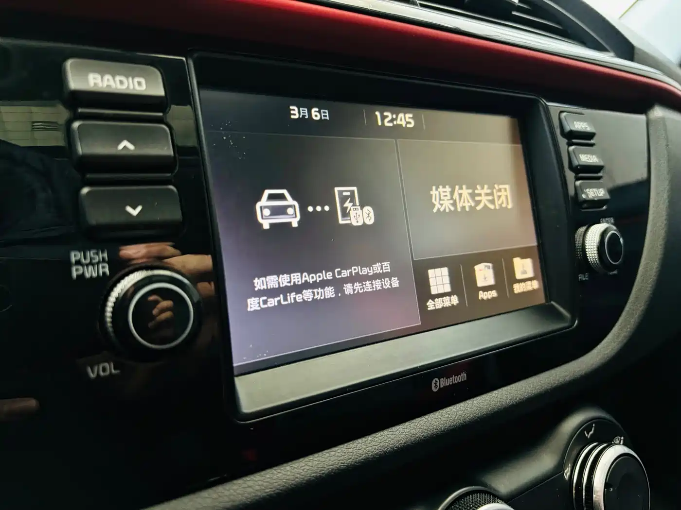 Kia KX CROSS 2018 1.6L Automatic Smart Sunroof Edition фото 20