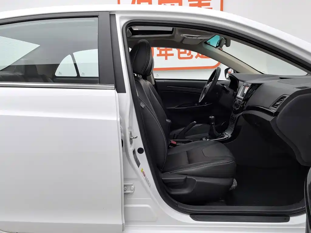BYD Surui 2014 2014 Model 1.5L Manual Luxury