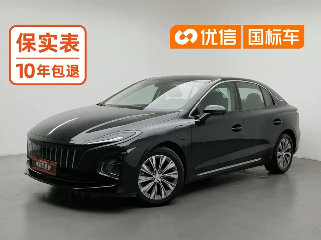 Hongqi E-QM5 2022