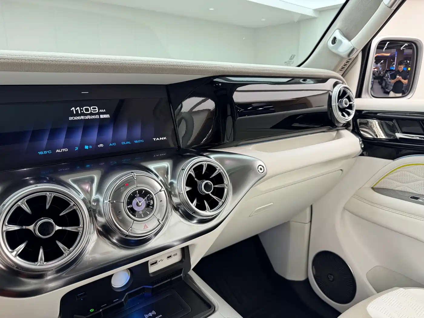 TANK CO CREATION TANK 300