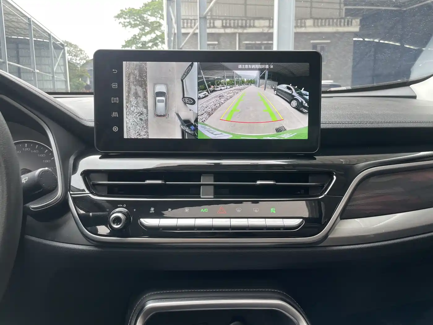 Haval H6 2023 National Trend Edition 1.5T Automatic Urban фото 19