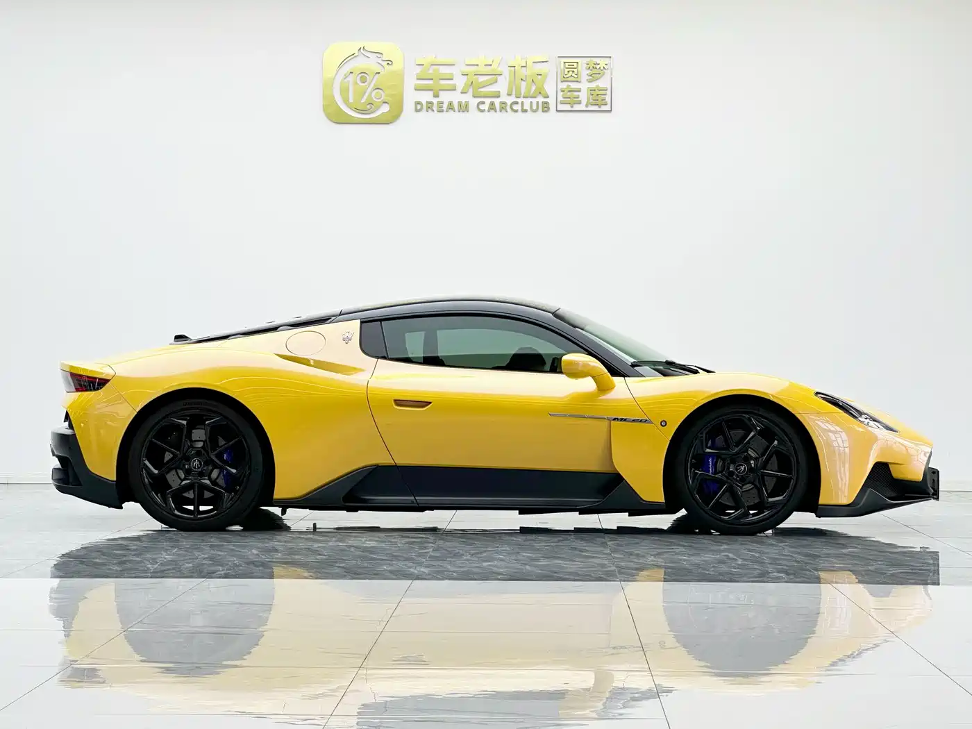 Maserati MC20 2023 2023 3.0T Standard Edition