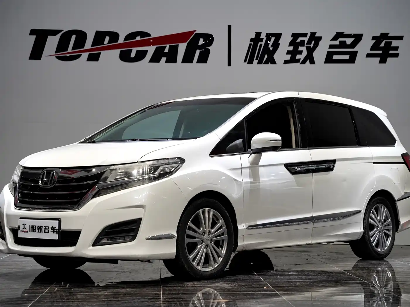 Фото 3 - Honda Elysion