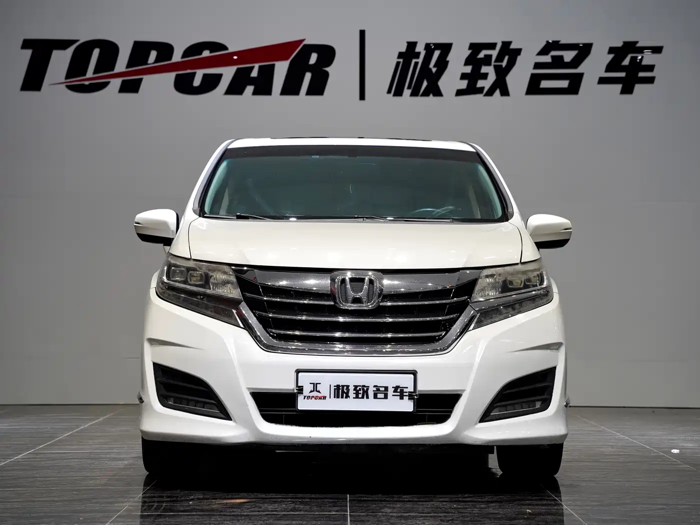 Фото 2 - Honda Elysion