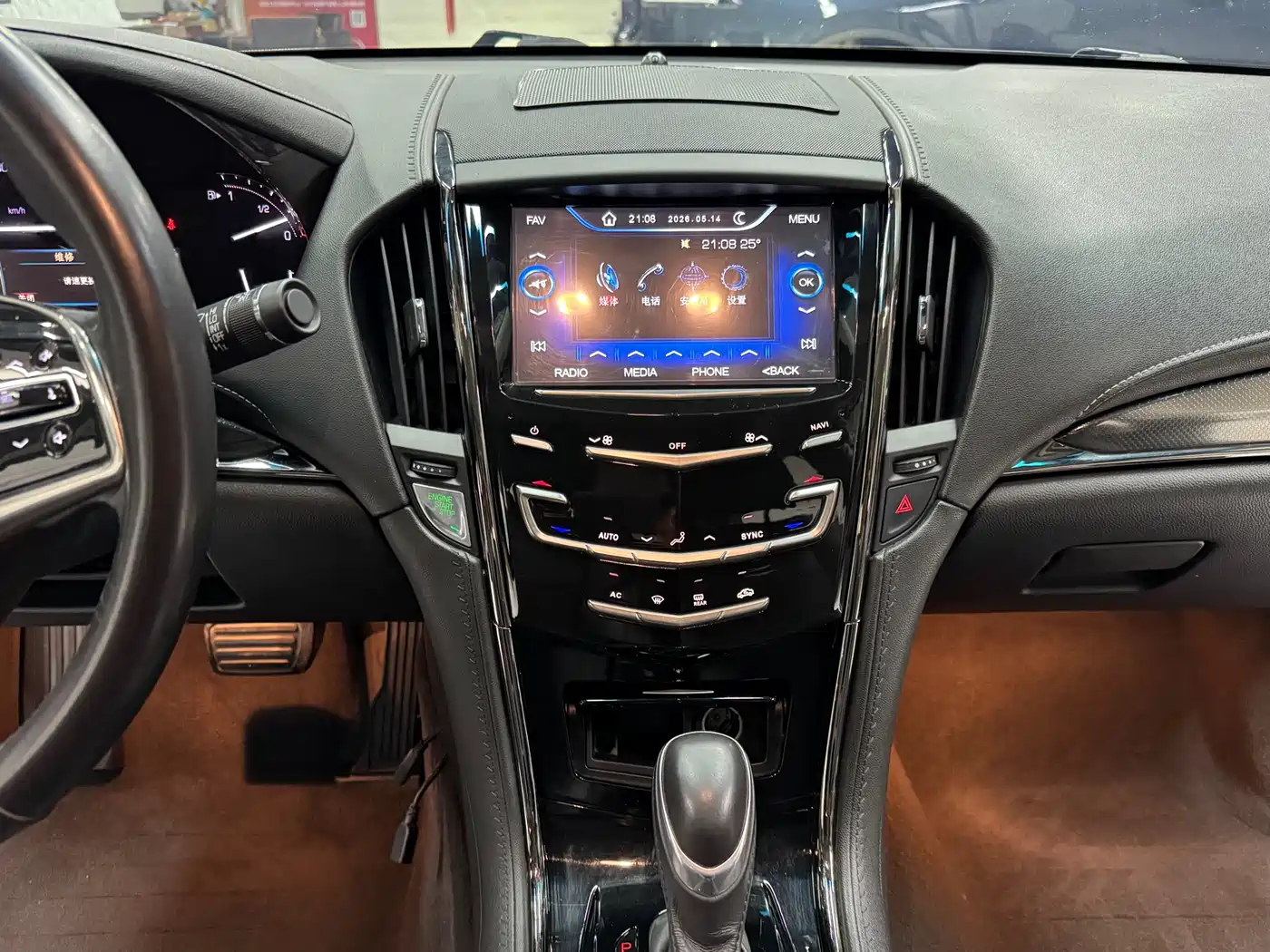 Cadillac ATS-L 2017 28T Technology фото 5