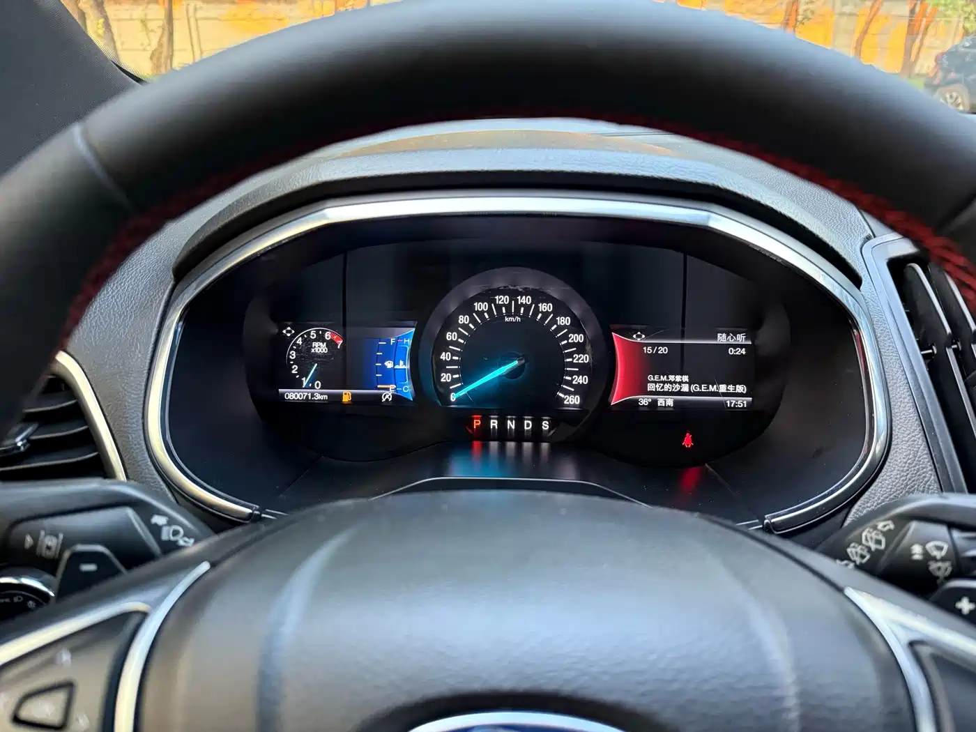 Ford Edge 2020 2020 EcoBoost 245 2WD ST-Line 5-Seater