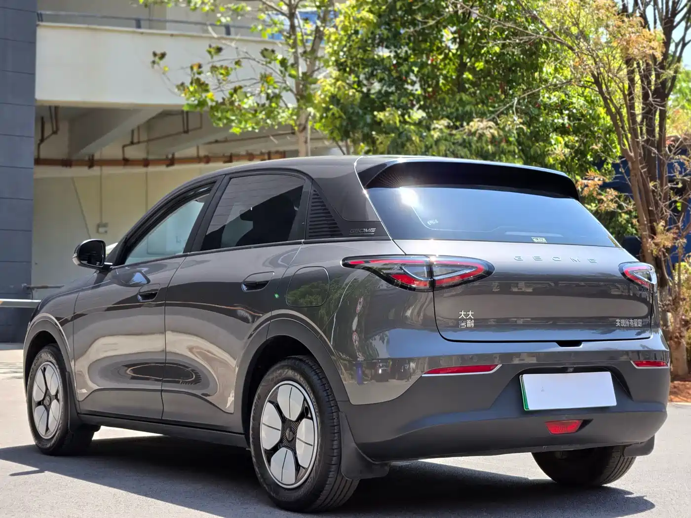 GEELY GALAXY STAR WISH