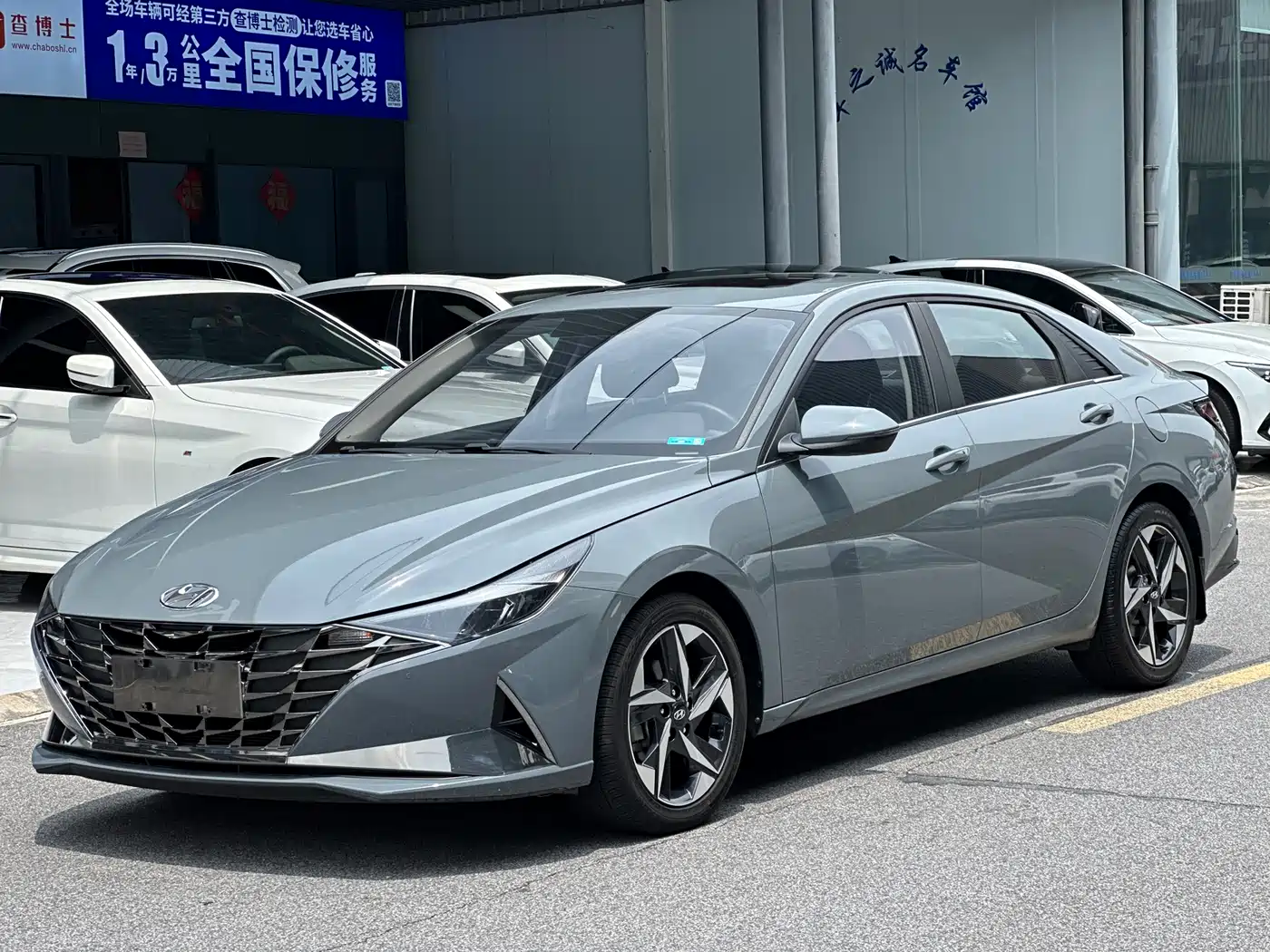 Hyundai Elantra 2021 1.5L CVT GLX Elite Edition