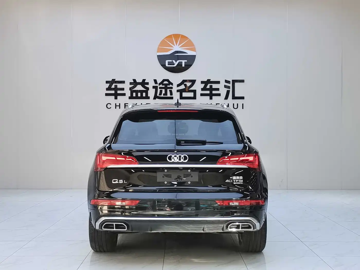 Audi Q5L 2022 40T Luxury Dynamic фото 5