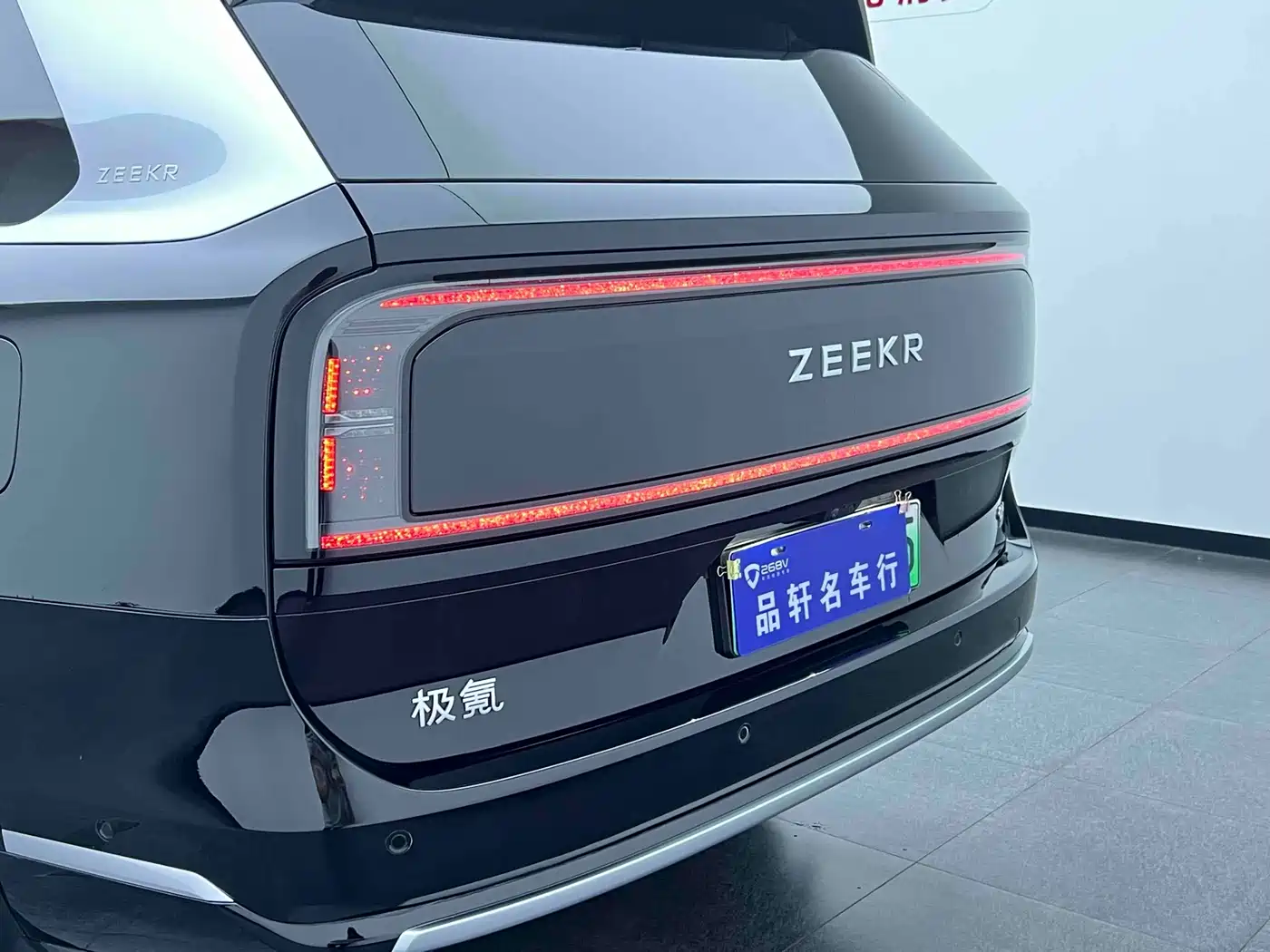 ZEEKR 9X 2026 2025 Standard Edition