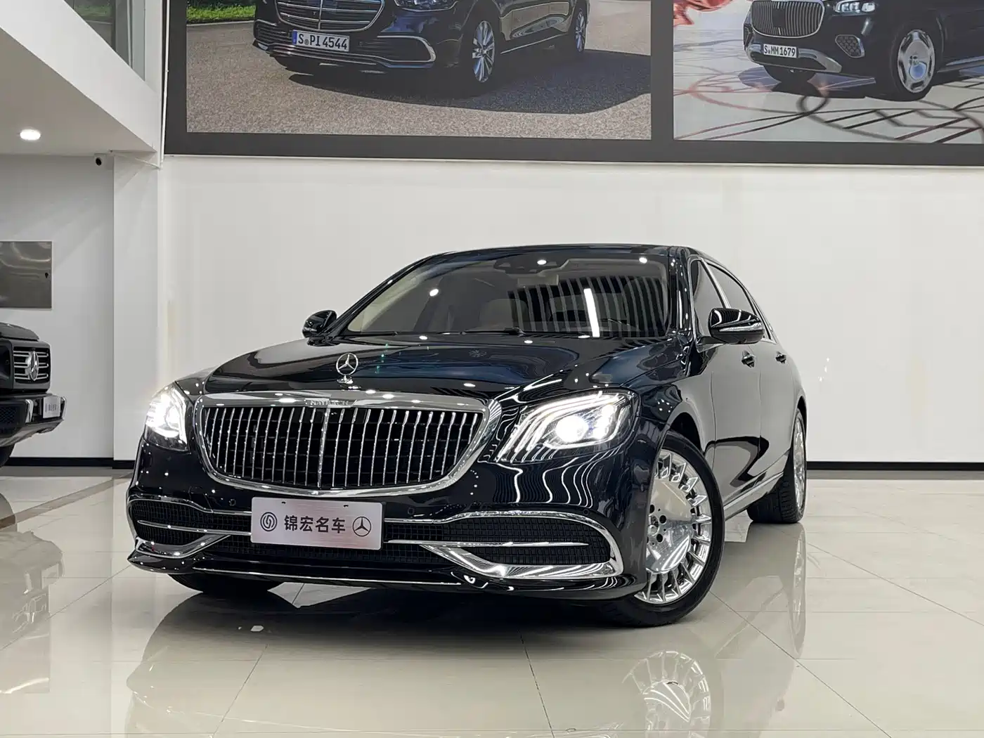 Mercedes-Benz Maybach S-Class
