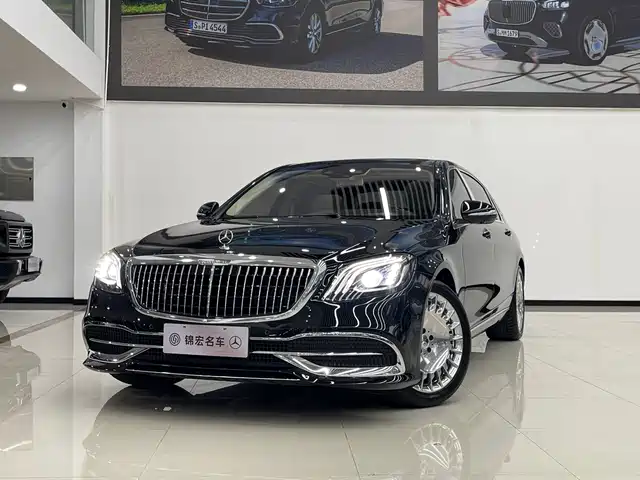 Mercedes-Benz Maybach S-Class 2020