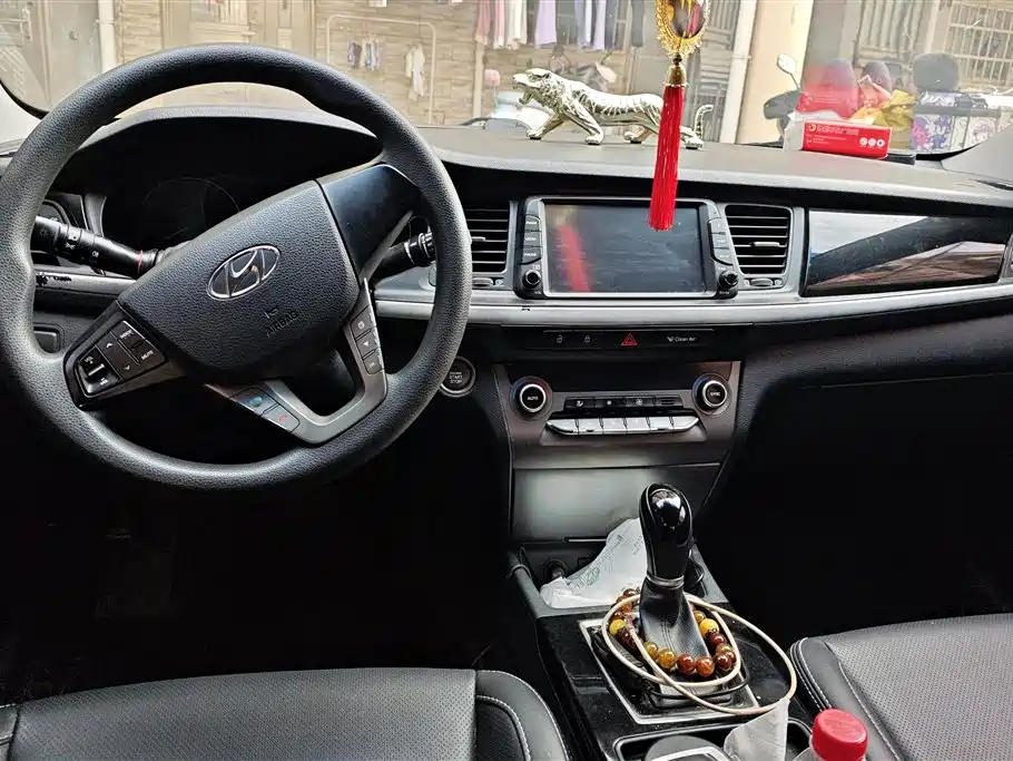 HYUNDAI NAME PICTURE