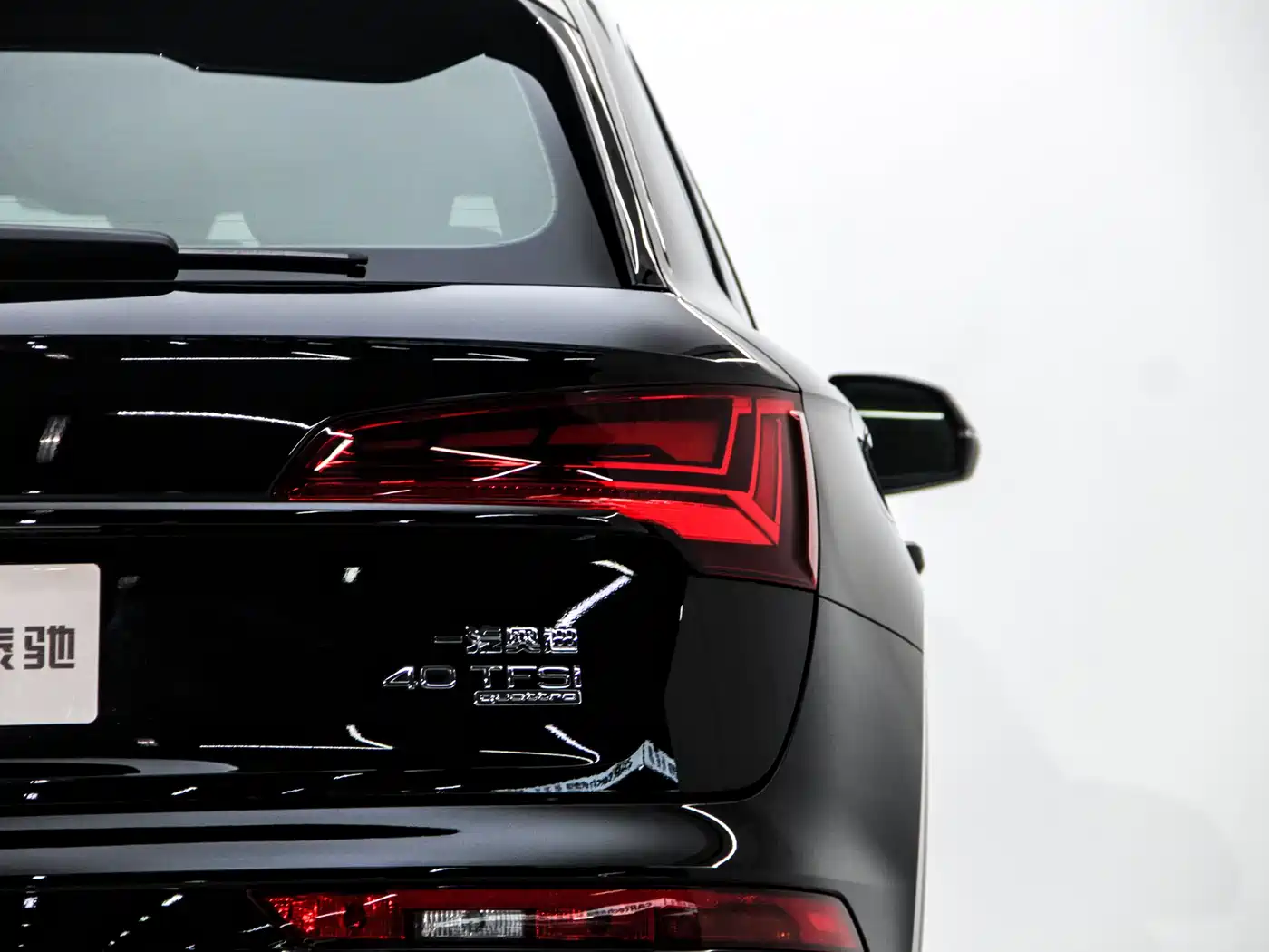 Audi Q5L 2024 Model 40 TFSI Luxury Dynamic фото 21