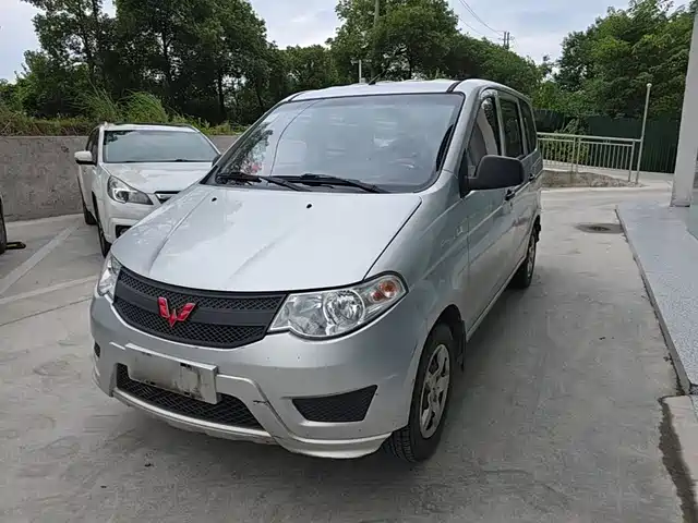 Wuling Motors Wuling Hongguang 2020