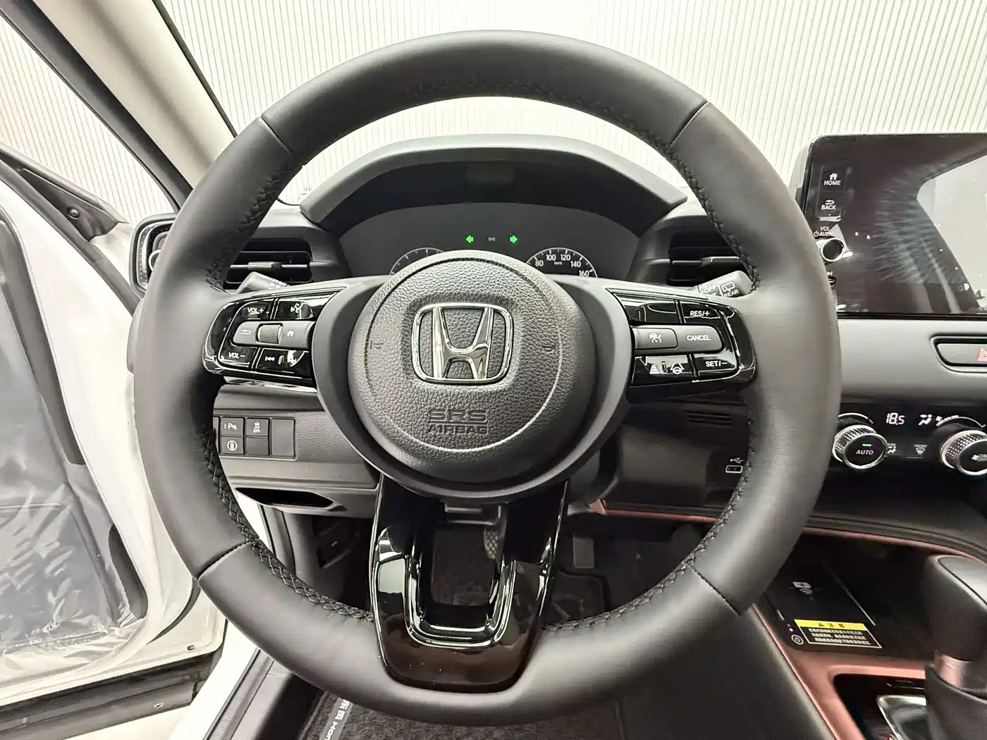 Honda XR-V 2026 2023 Facelift 1.5L CVT Passion Edition