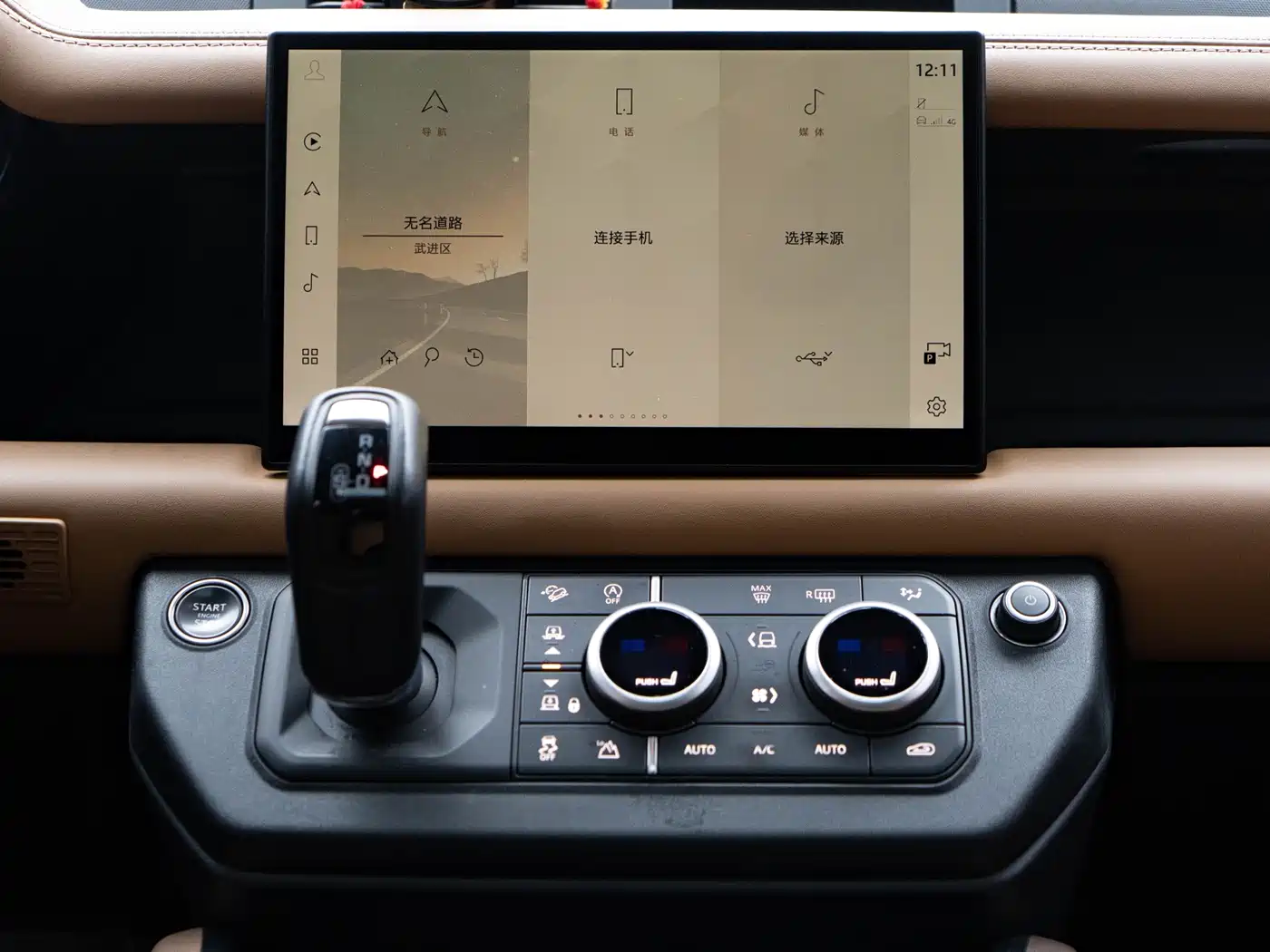 Land Rover Defender 2023 Facelift 110 3.0T P400 X фото 14