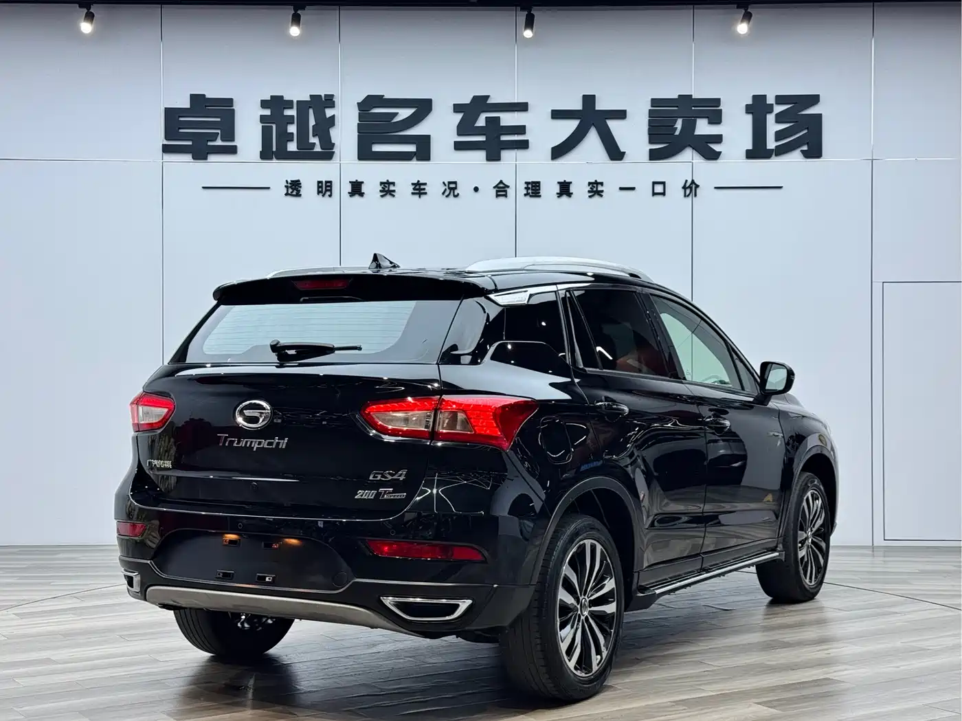 GAC Trumpchi Trumpchi GS4 2015 200T G-DCT Luxury Edition фото 16
